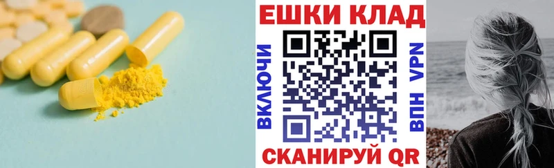 Экстази бентли  MEGA   Спас-Деменск 