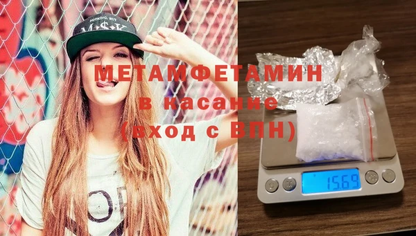 спайс Аркадак
