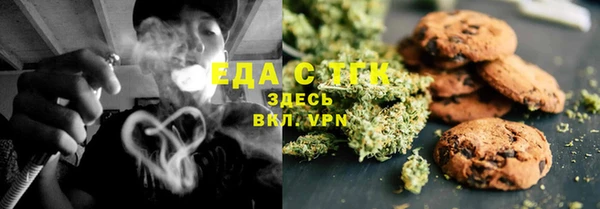 спайс Аркадак