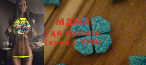 spice Арсеньев