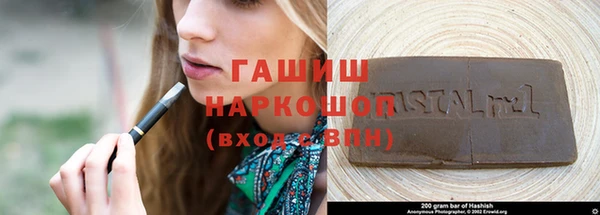 spice Арсеньев