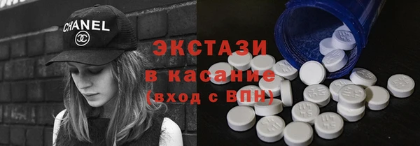 спайс Аркадак