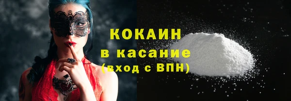 спайс Аркадак