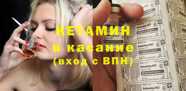 спайс Аркадак