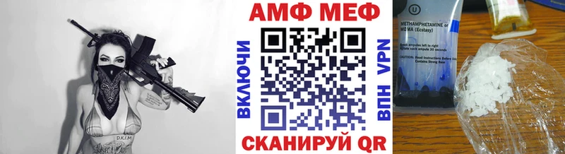 где купить наркоту  Спас-Деменск  Метамфетамин кристалл 