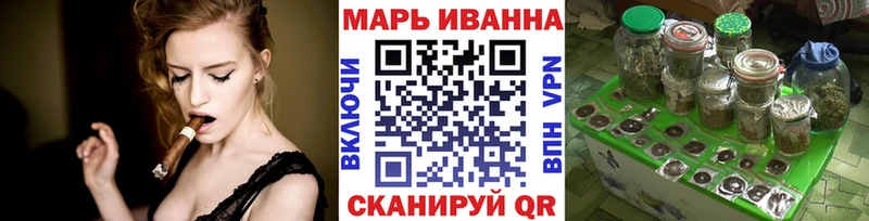 даркнет какой сайт  OMG ССЫЛКА  Спас-Деменск  Бошки Шишки тримм 
